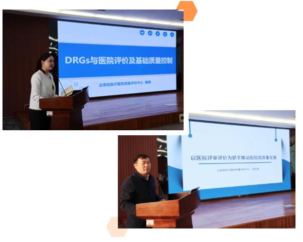 微信图片_20221215113612.jpg