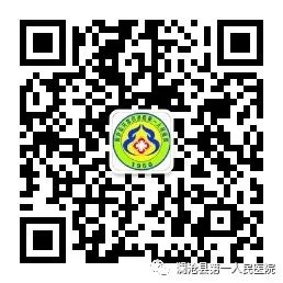 微信图片_20221215140357.jpg