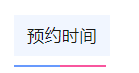 1699346268130747.png image.png