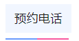 1699346307200513.png image.png